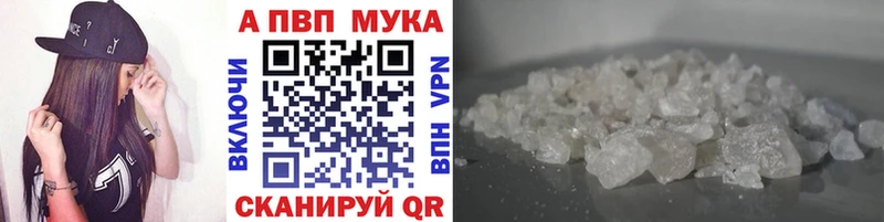 Купить наркотики сайты Прокопьевск СК Меф