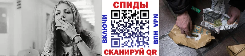 БУТИРАТ BDO 33%  Прокопьевск 