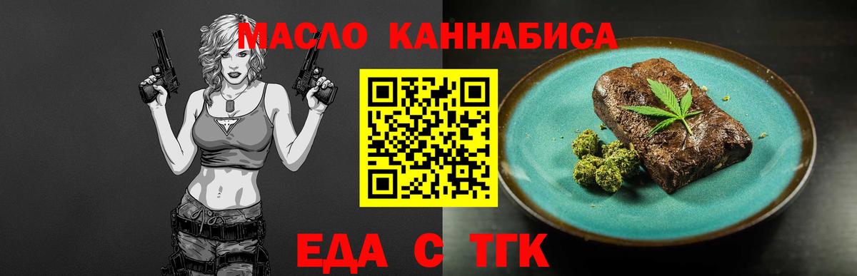 Амфетамин Прокопьевск