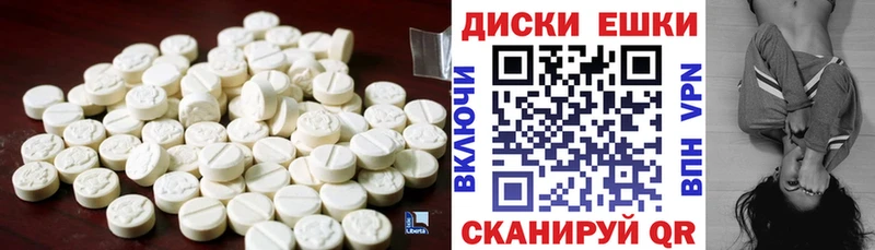 ЭКСТАЗИ DUBAI Прокопьевск