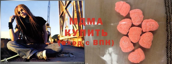 первитин Липки