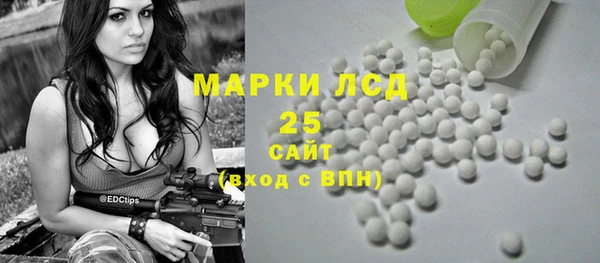 каннабис Лагань