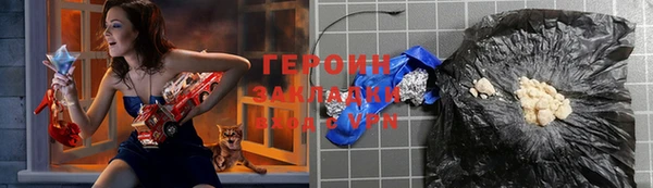 MDMA Лиски