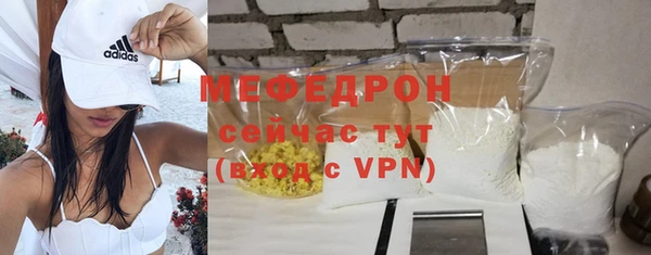 первитин Липки