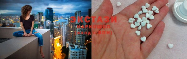 первитин Лихославль