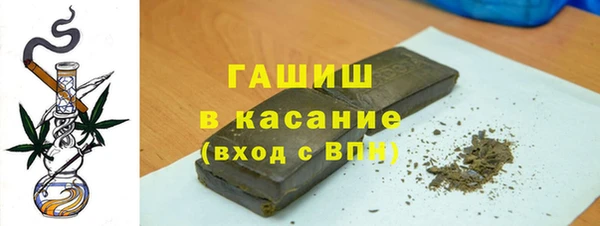 MDMA Лиски