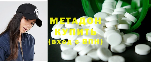 первитин Лихославль