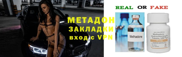 MDMA Братск