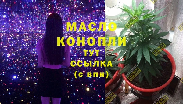 первитин Липки