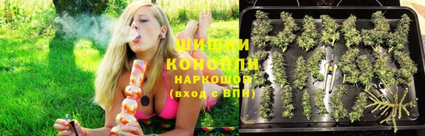 первитин Лихославль