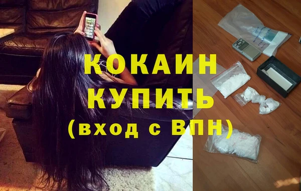 первитин Липки