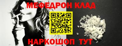 гашишное масло Гагарин