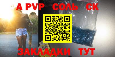 гашишное масло Гагарин