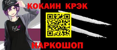 a pvp Гатчина