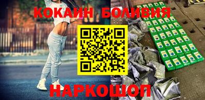 гашишное масло Гагарин