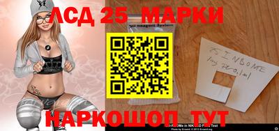 гашишное масло Гагарин
