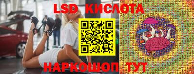 гашишное масло Гагарин