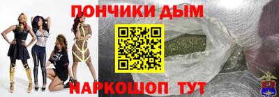гашишное масло Гагарин