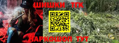a pvp Гатчина