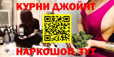a pvp Гатчина