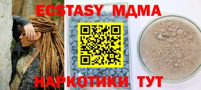 гашишное масло Гагарин