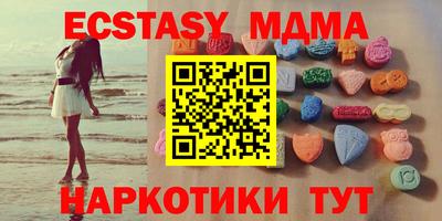 a pvp Гатчина