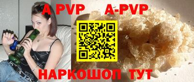 гашишное масло Гагарин