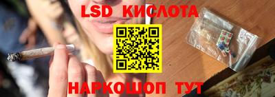гашишное масло Гагарин