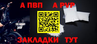 гашишное масло Гагарин