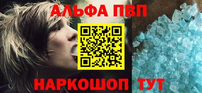 a pvp Гатчина