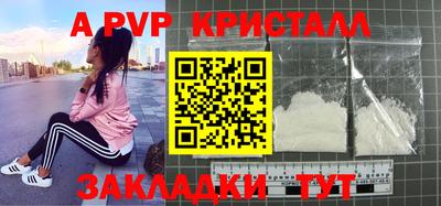 гашишное масло Гагарин