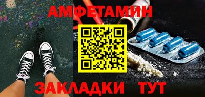 a pvp Гатчина