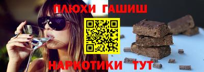 a pvp Гатчина