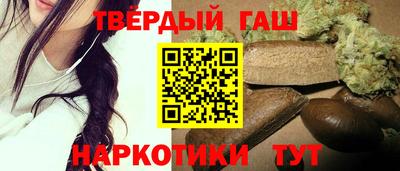 a pvp Гатчина