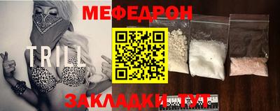 a pvp Гатчина