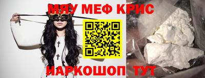 a pvp Гатчина