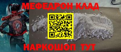 гашишное масло Гагарин