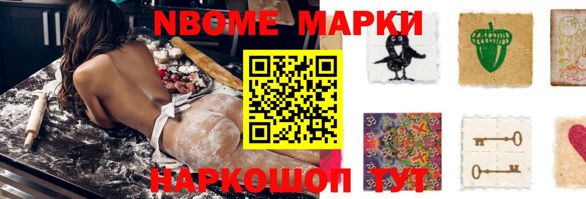 ЛСД экстази  Вход с VPN  Прокопьевск  Лсд 25 экстази ecstasy 