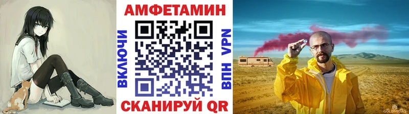 это формула  магазин продажи   Прокопьевск  Метамфетамин пудра 