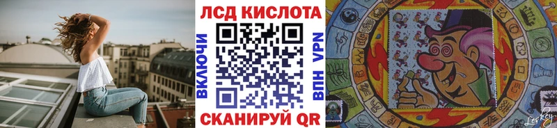 дарнет шоп  omg вход  Марки N-bome 1,8мг  Прокопьевск 