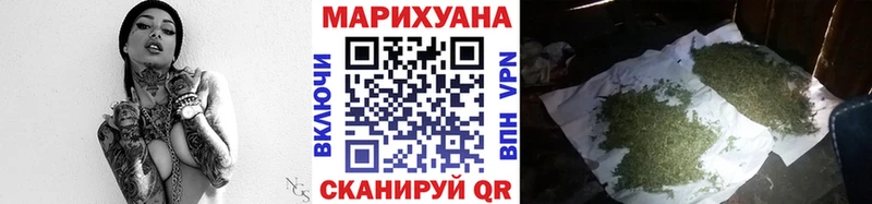 дарнет шоп  Прокопьевск  Канабис AK-47 